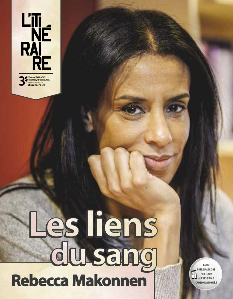 Rebecca Makonnen : Les liens du sang